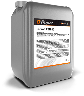 G-Profi PSN 40